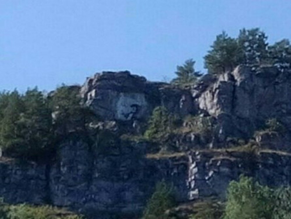 Наследие СССР