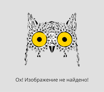 /upload/iblock/9f5/9f5549af567e9ced9affc9d75d047c07.jpg