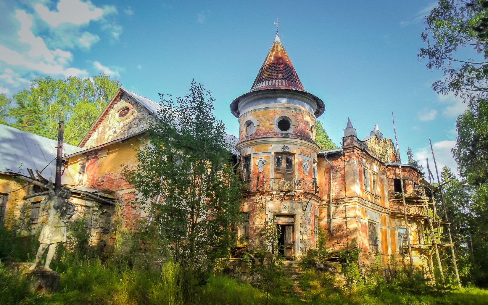 Усадьба «Заключье».