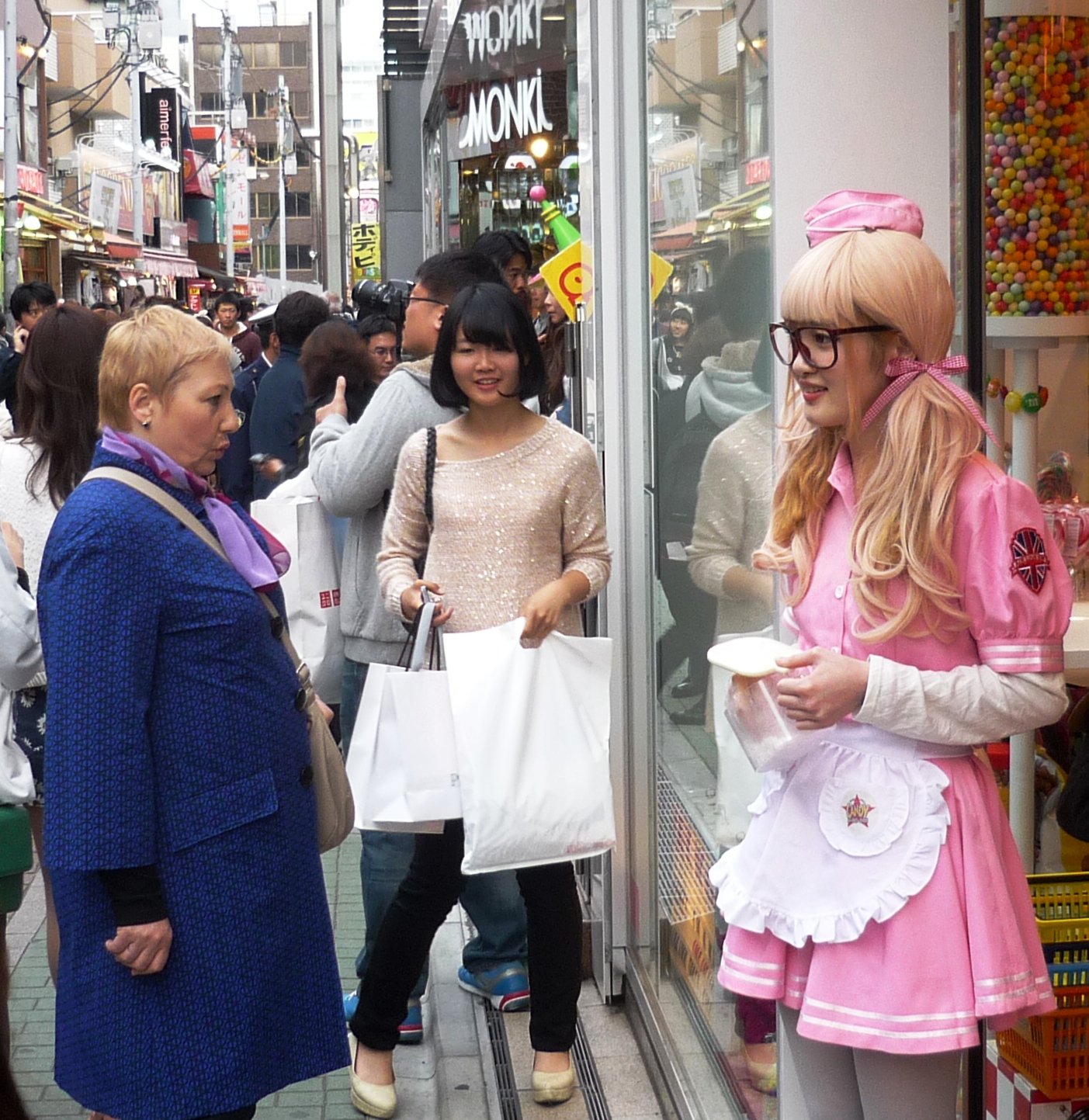 Встреча на Такешита стрит