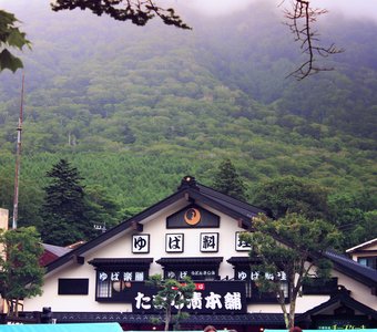 日光 Nikko