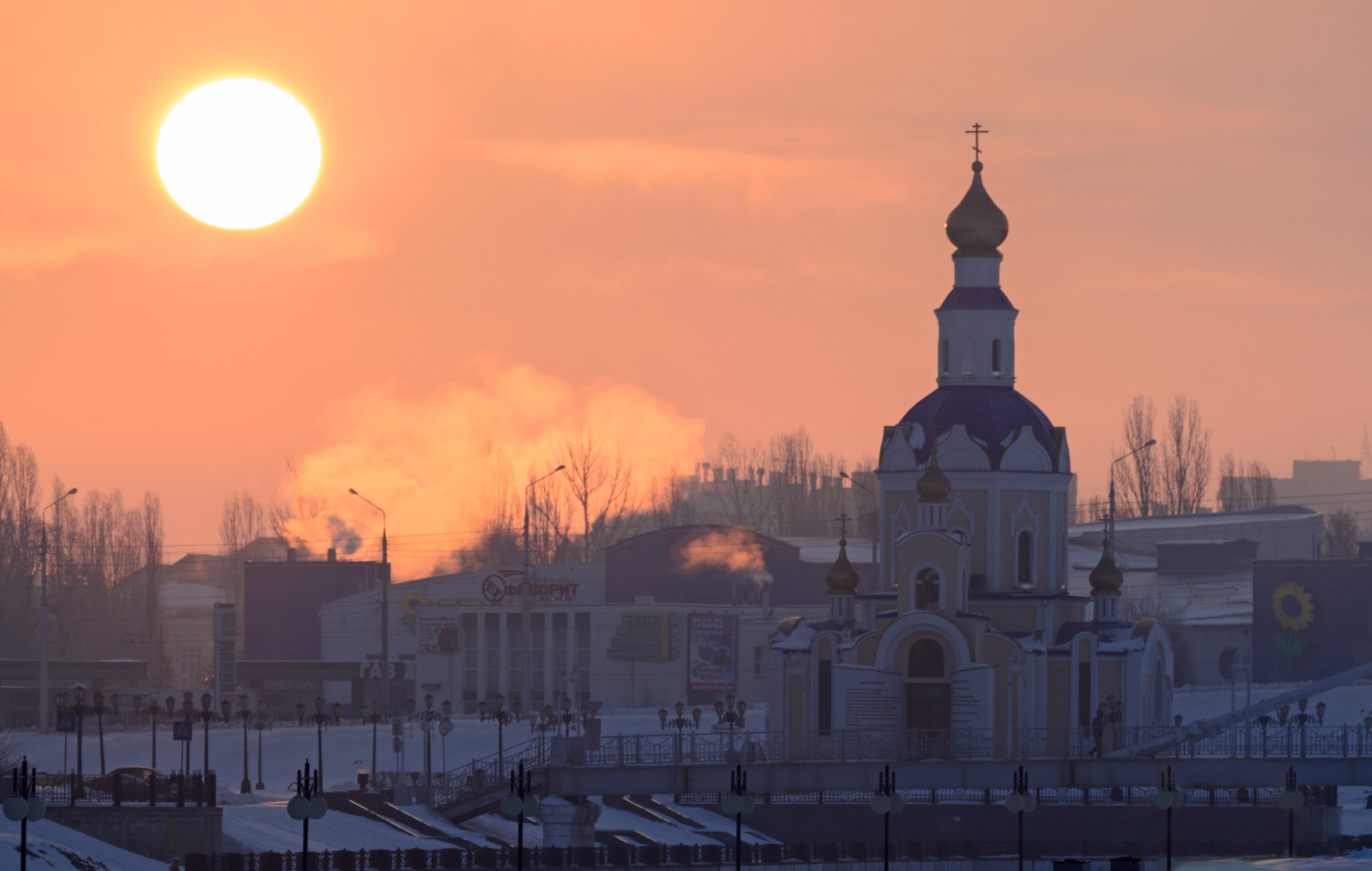 Гайдук Церковь