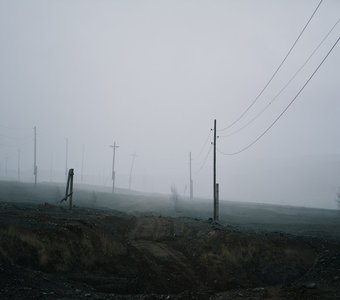 Смертельный туман
