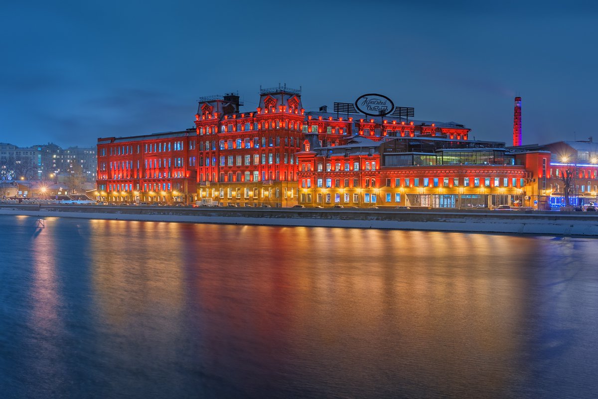 Красный Октябрь