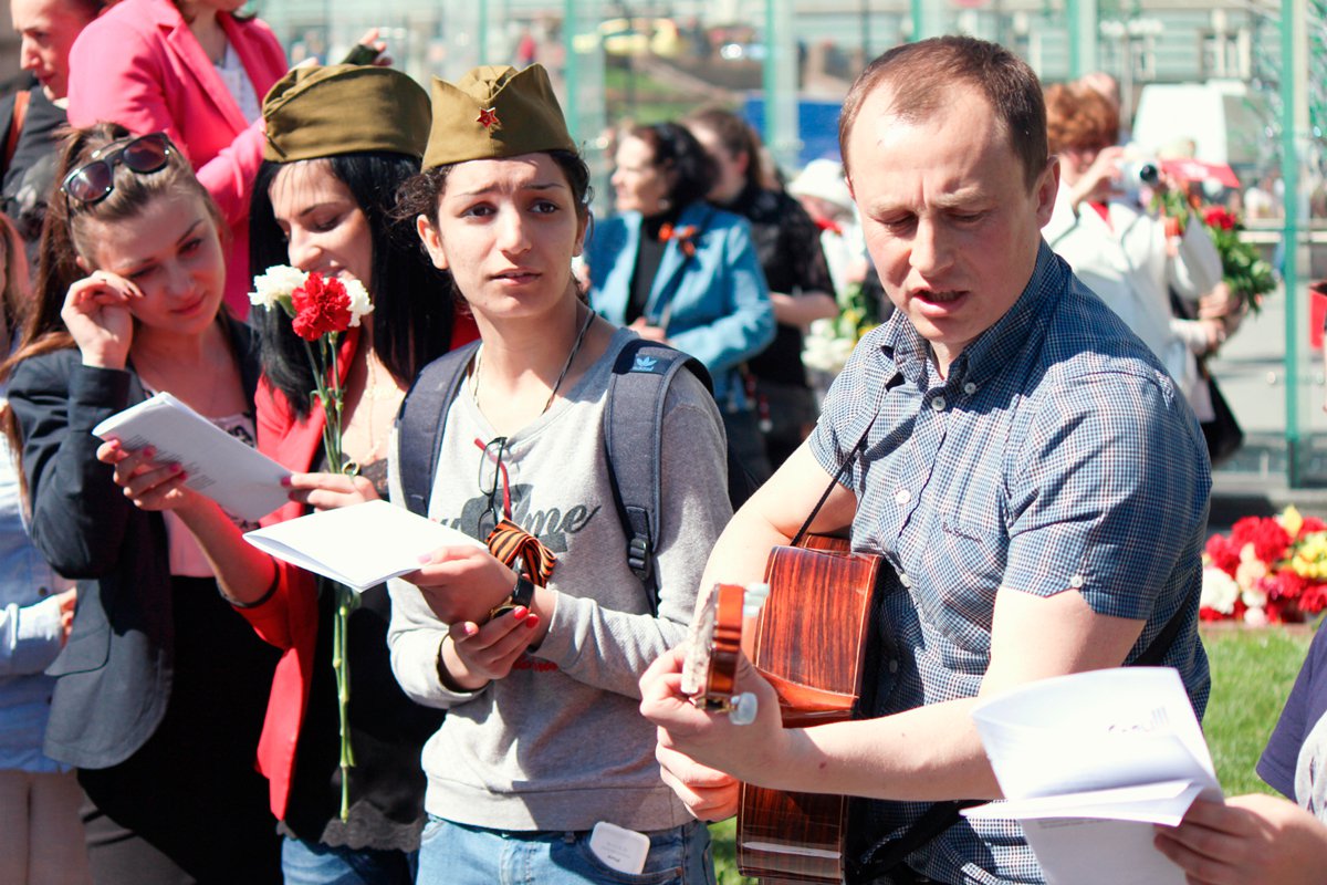 День Победы