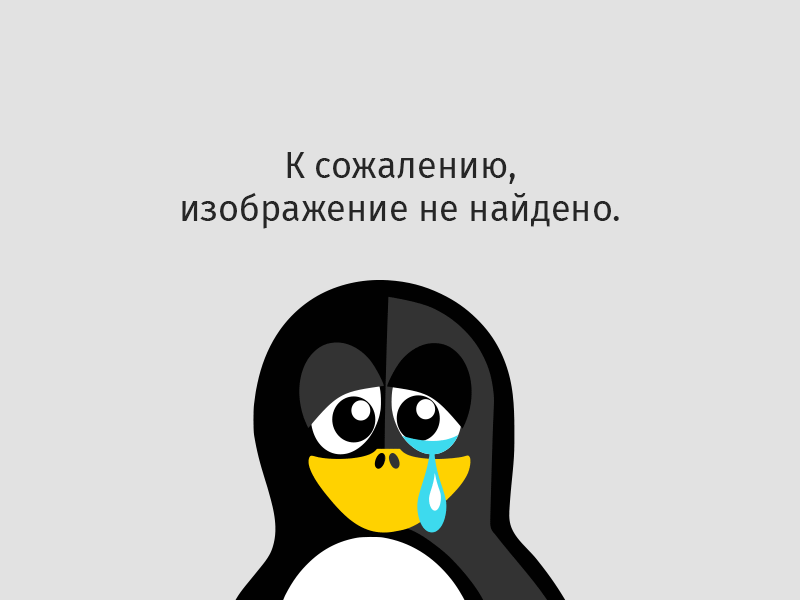 Лагунное озеро. Безмятежность