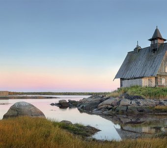 Рабочеостровск