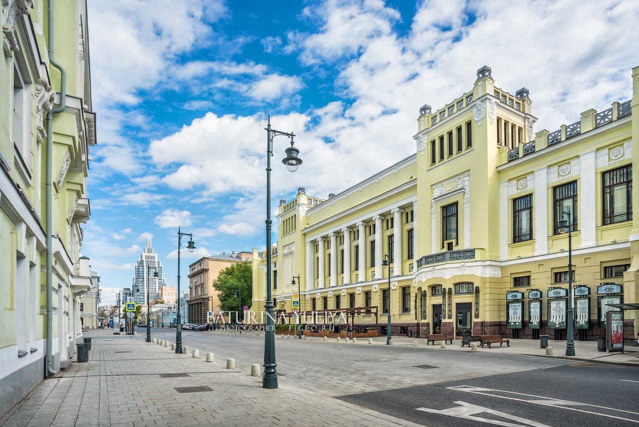 ленком москва