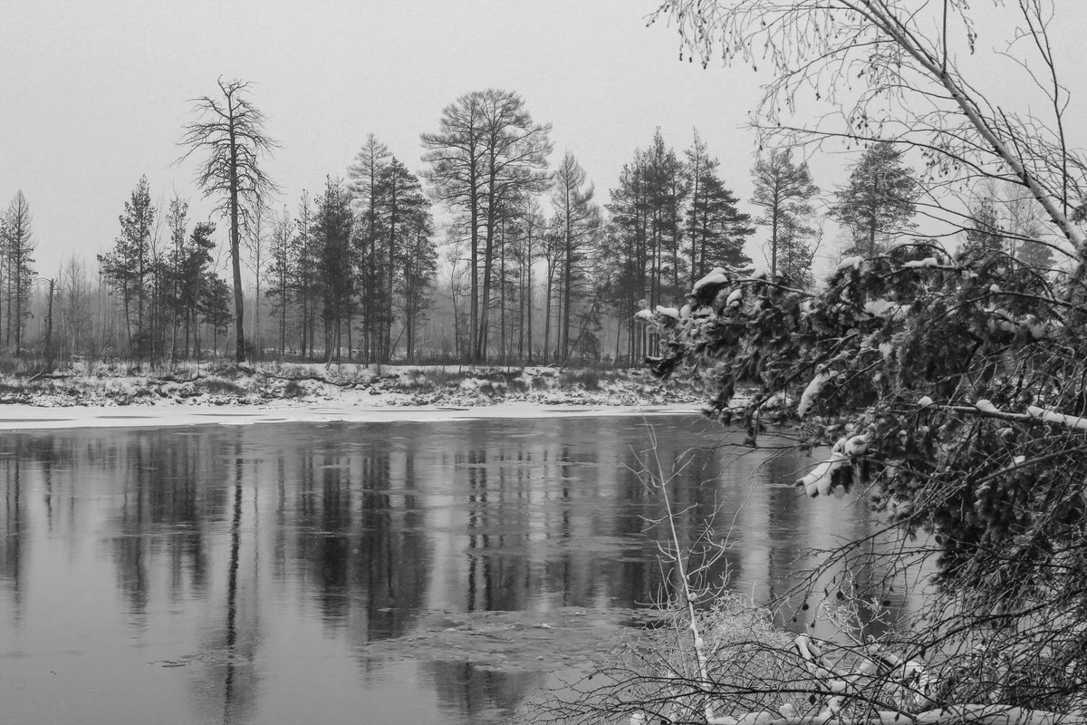 Река тромъеган