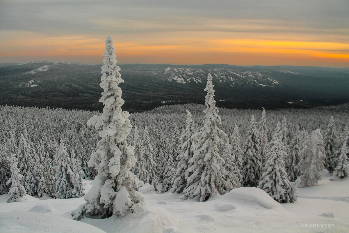 Седой урал фото