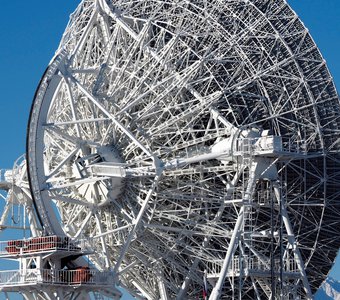 Радиоастрофизическая обсерватория «Бадары»