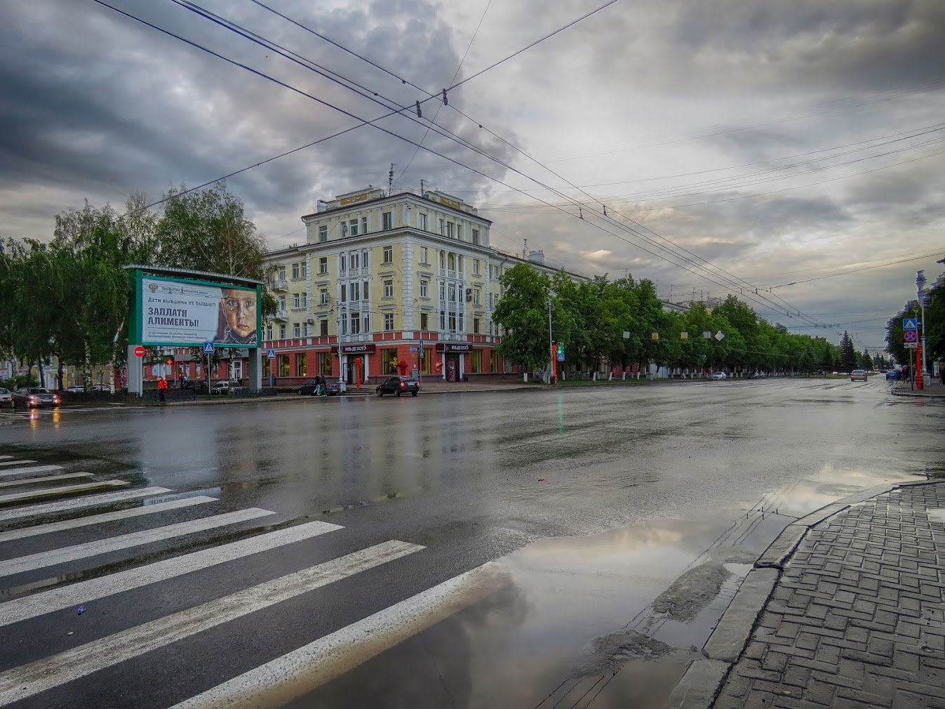 Кемеровский проспект. Советский проспект Кемерово. Центральная улица Кемерово. Проспект Кирова Кемерово. Улица Кирова Кемерово.