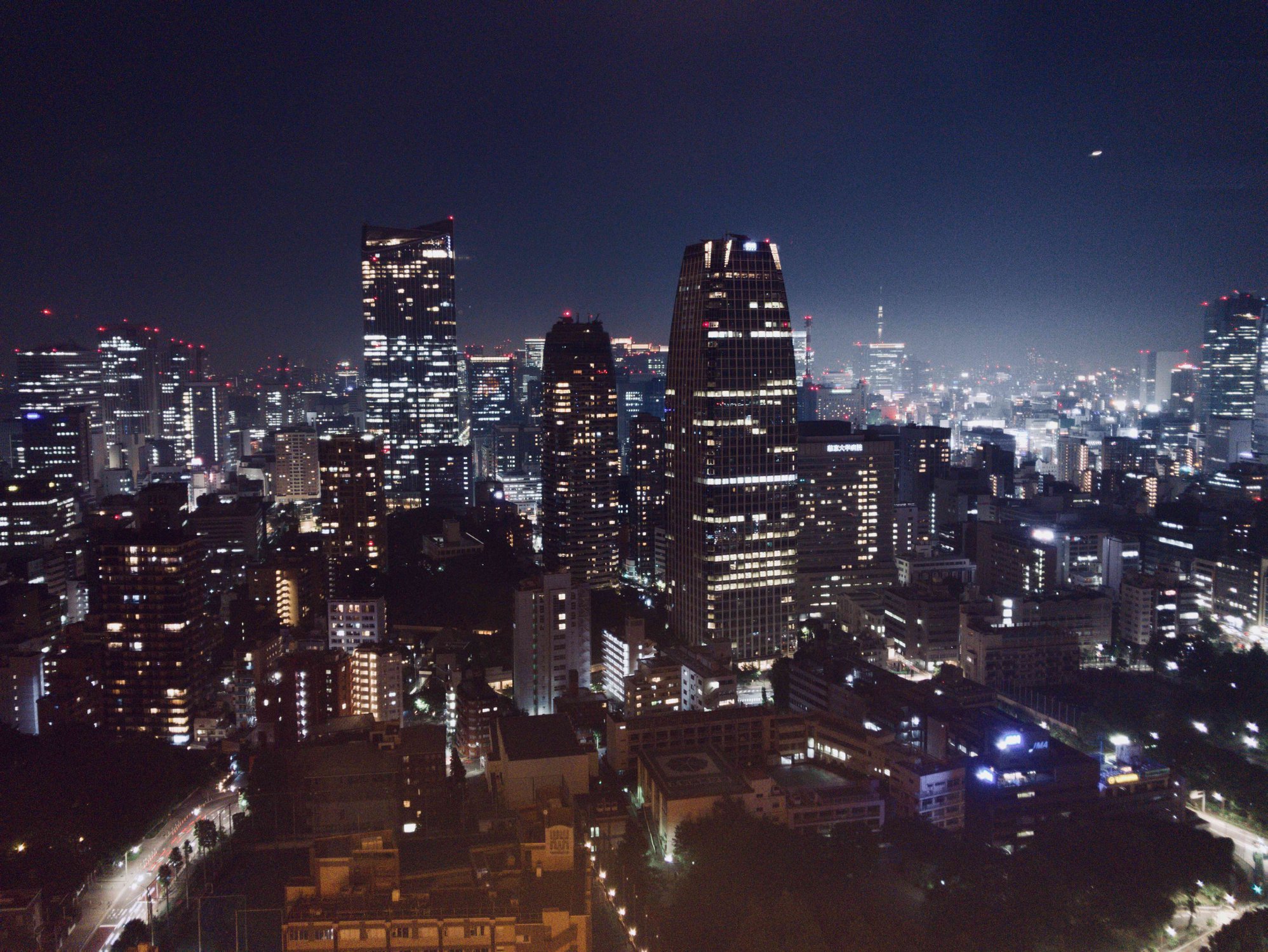 небоскребы токио — Фото №300553