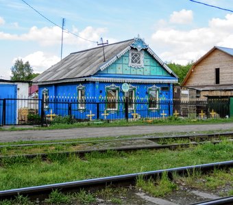 Дом с деревянными кружевами(Кемерово)