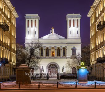 Церковь Петра и Павла