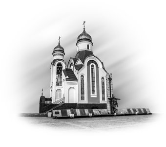 Храм Св. Благоверного Князя Игоря Черниговского. Владивосток