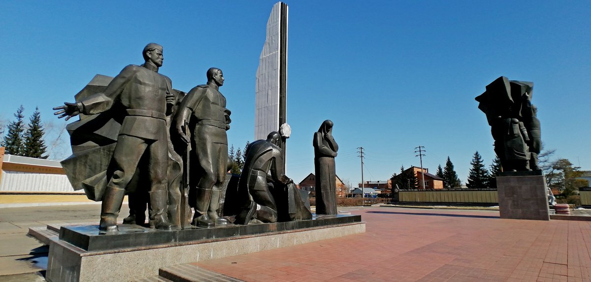 Достопримечательности калачинска