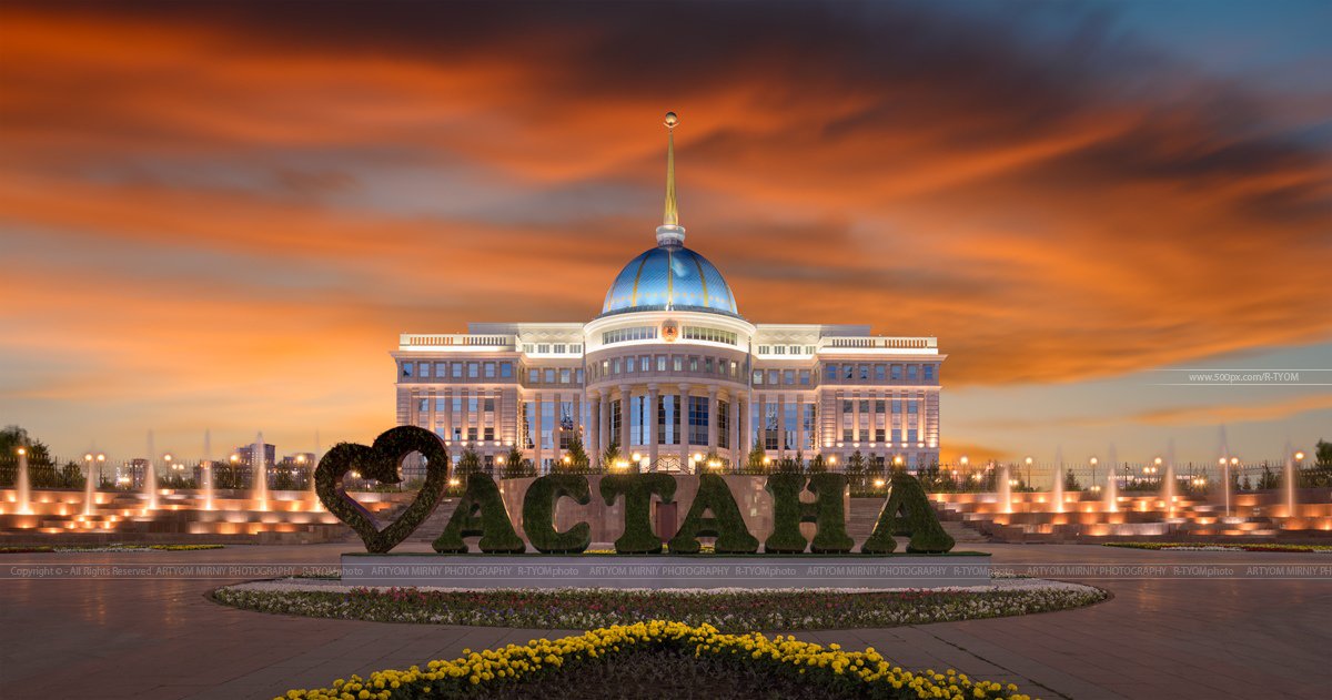 Акорда — резиденция президента Республики Казахстан. — Фото №335074