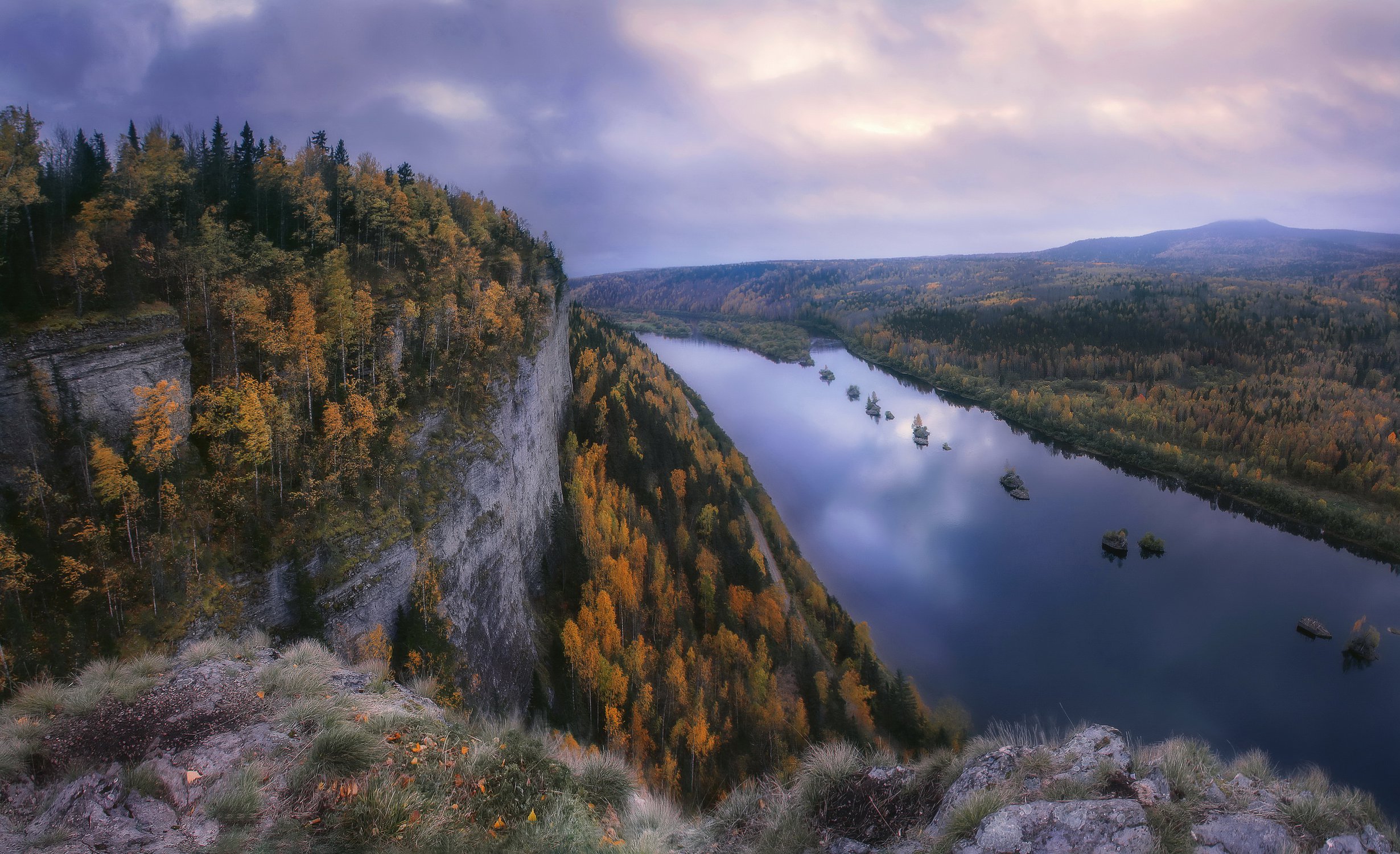 Фото Урала Пермь