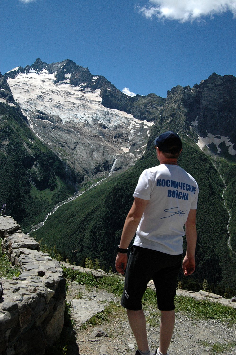 Первая встреча