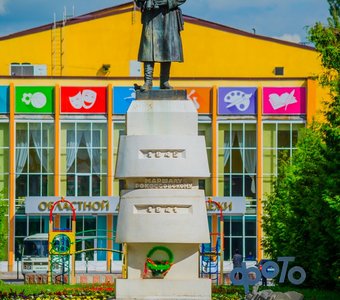 памятник маршалу Советского Союза Константину Рокоссовскому