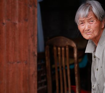 Одиночество