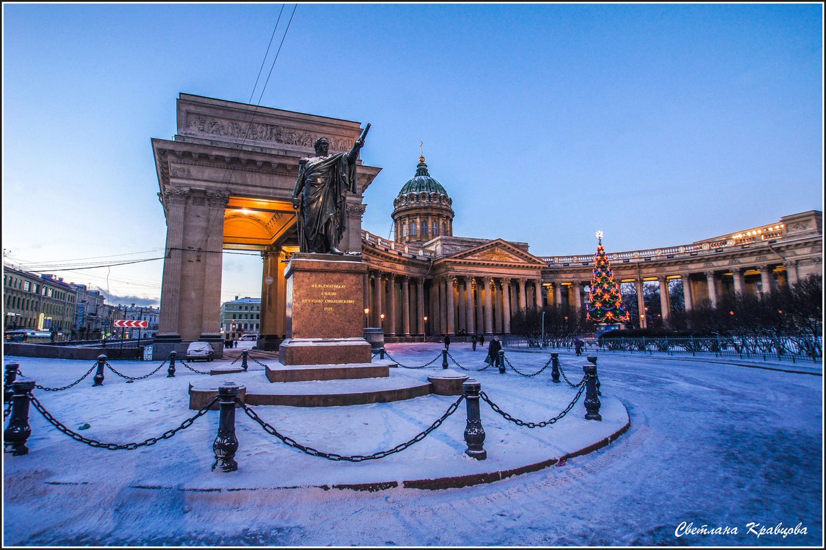 Зимний Санкт Петербург Казанский собор