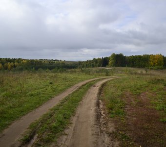 Холуницкая осень