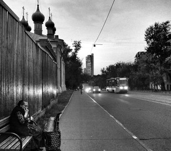 Старость в Москве