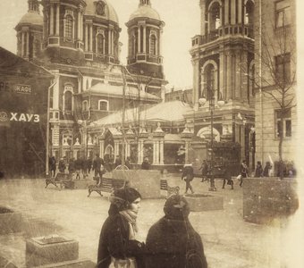 Москва. 1774 - 2014
