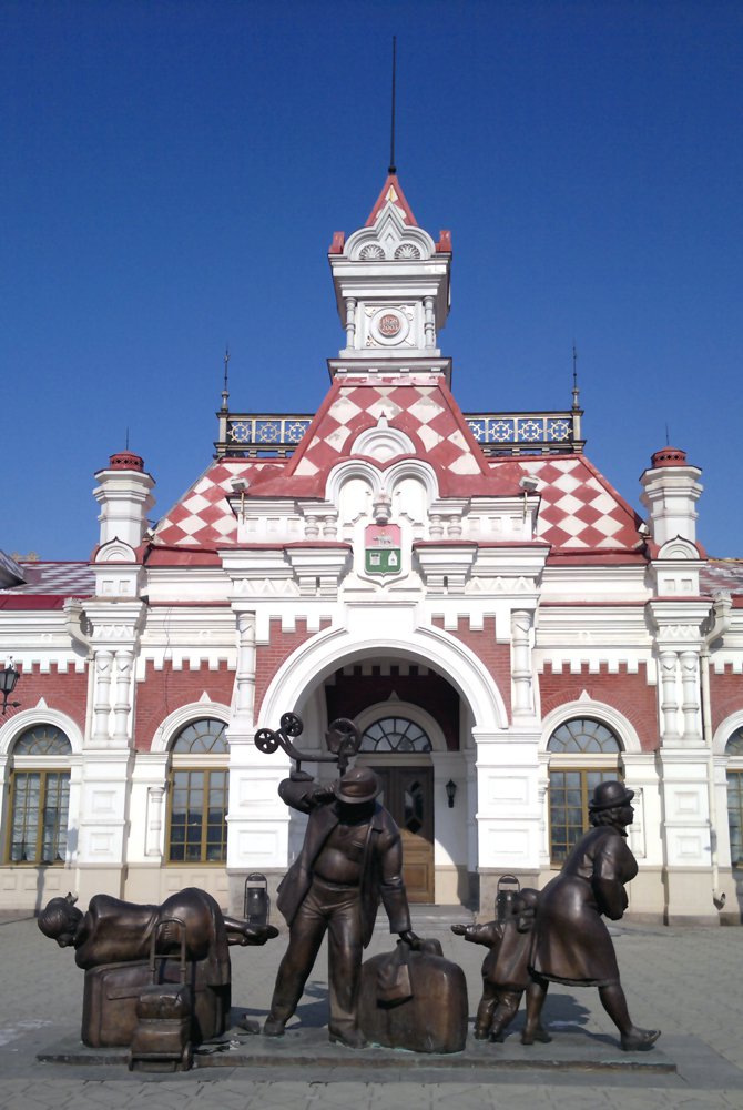 Пассажирам посвящается