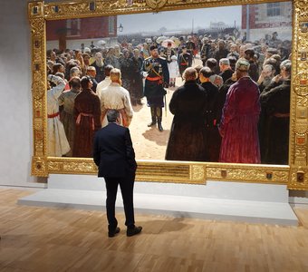 А.Хинштейн и царь