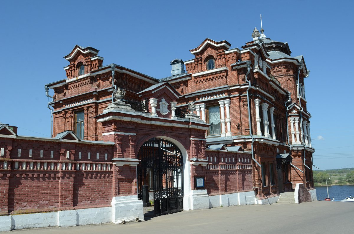 каталог Павлово