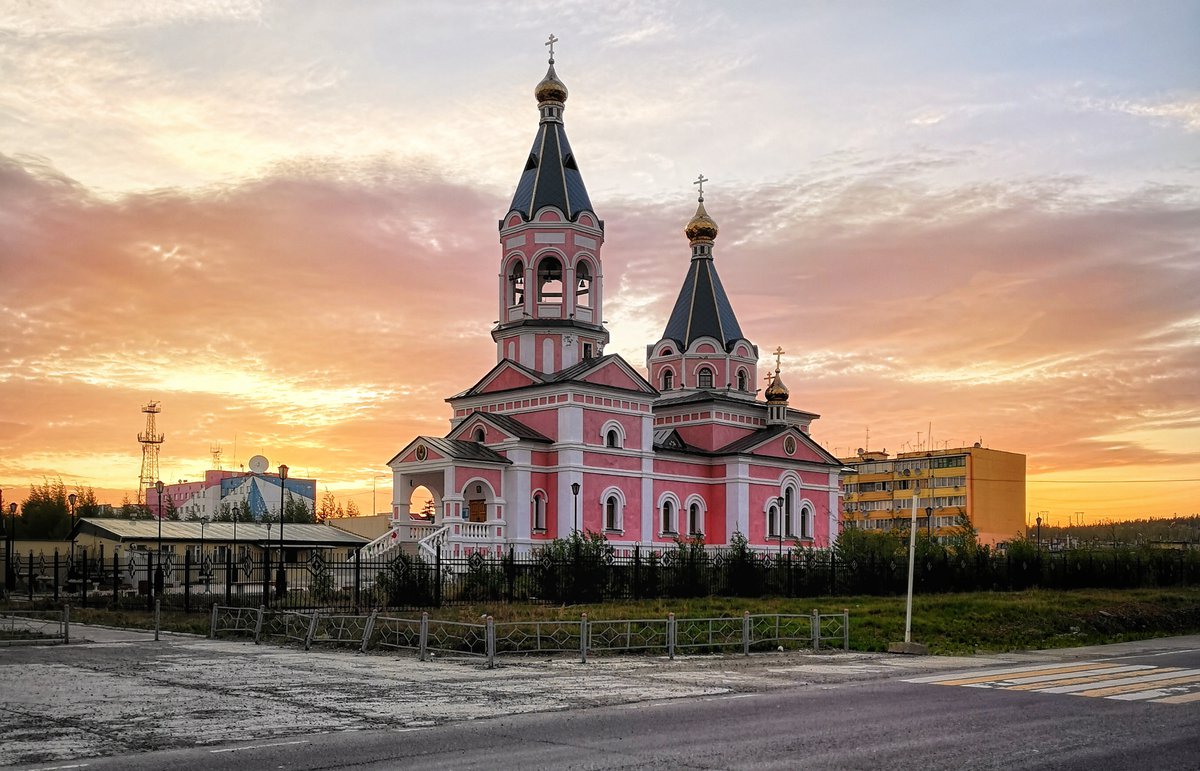 Айхал республика саха