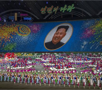 Самое масштабное шоу Северной Кореи - Страна Народа