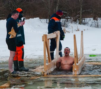 Крещение в XXI веке