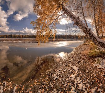 Яркий октябрьский день