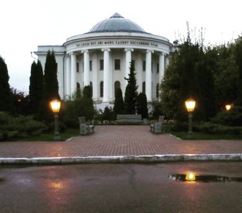 «Это место, где смерть охотно помогает жизни»