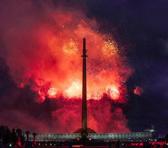 Москва - Минск, чтобы помнили.