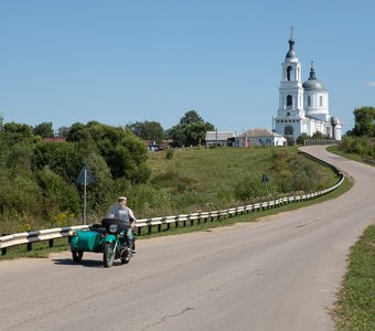 Сквозь года