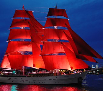 Алые паруса