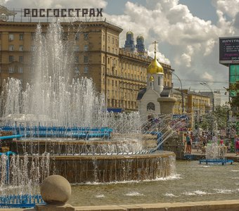 Новосибирск