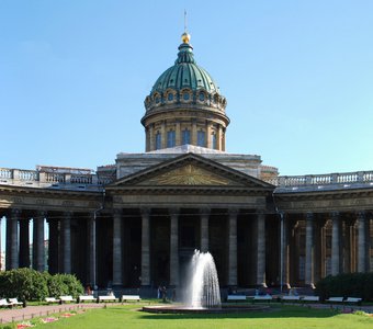 Казанский Собор.