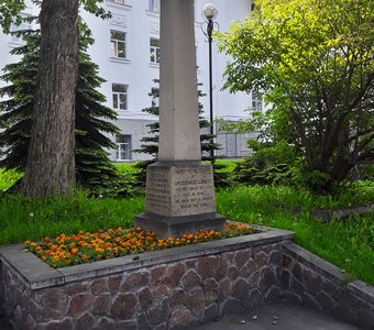 Памяти Чарльза Кларка