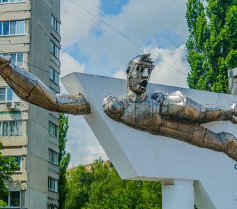 Скульптура "Мирный атом". город Курчатов