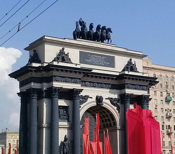 Триумфальная арка, Москва, 2019 год