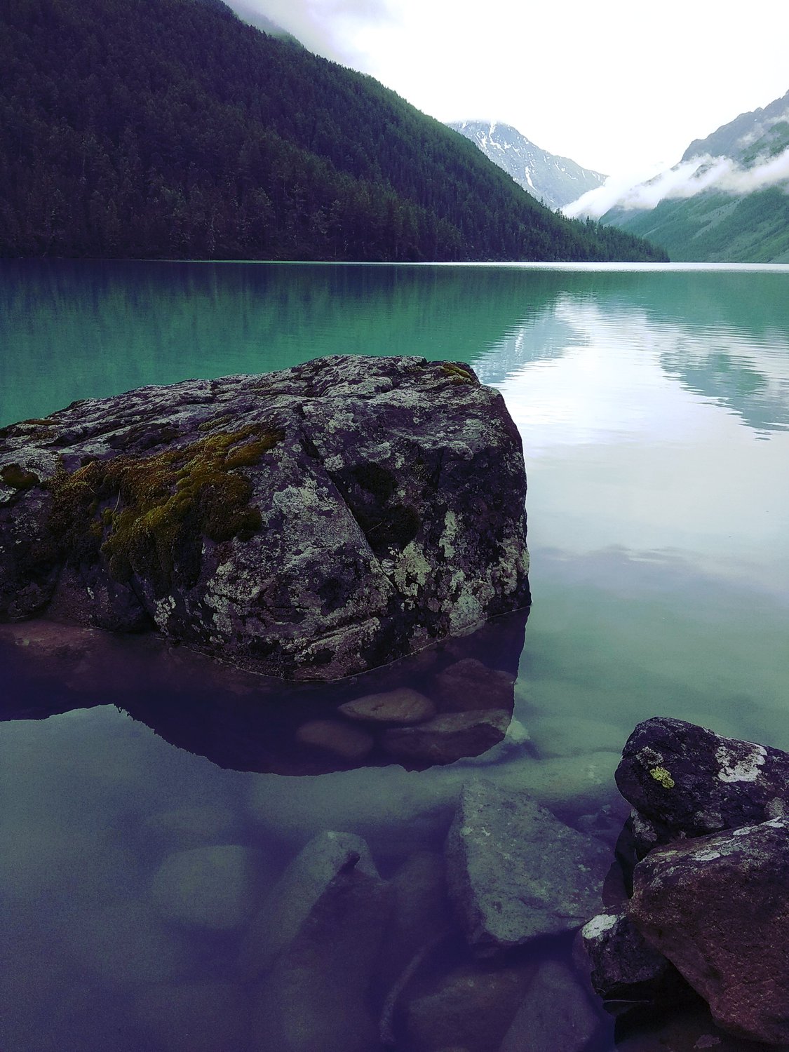 Место силы!