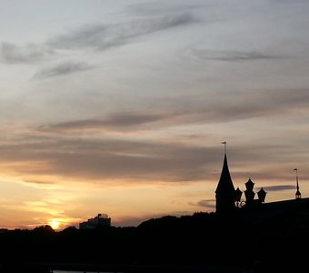 Вечер с "Кантом"