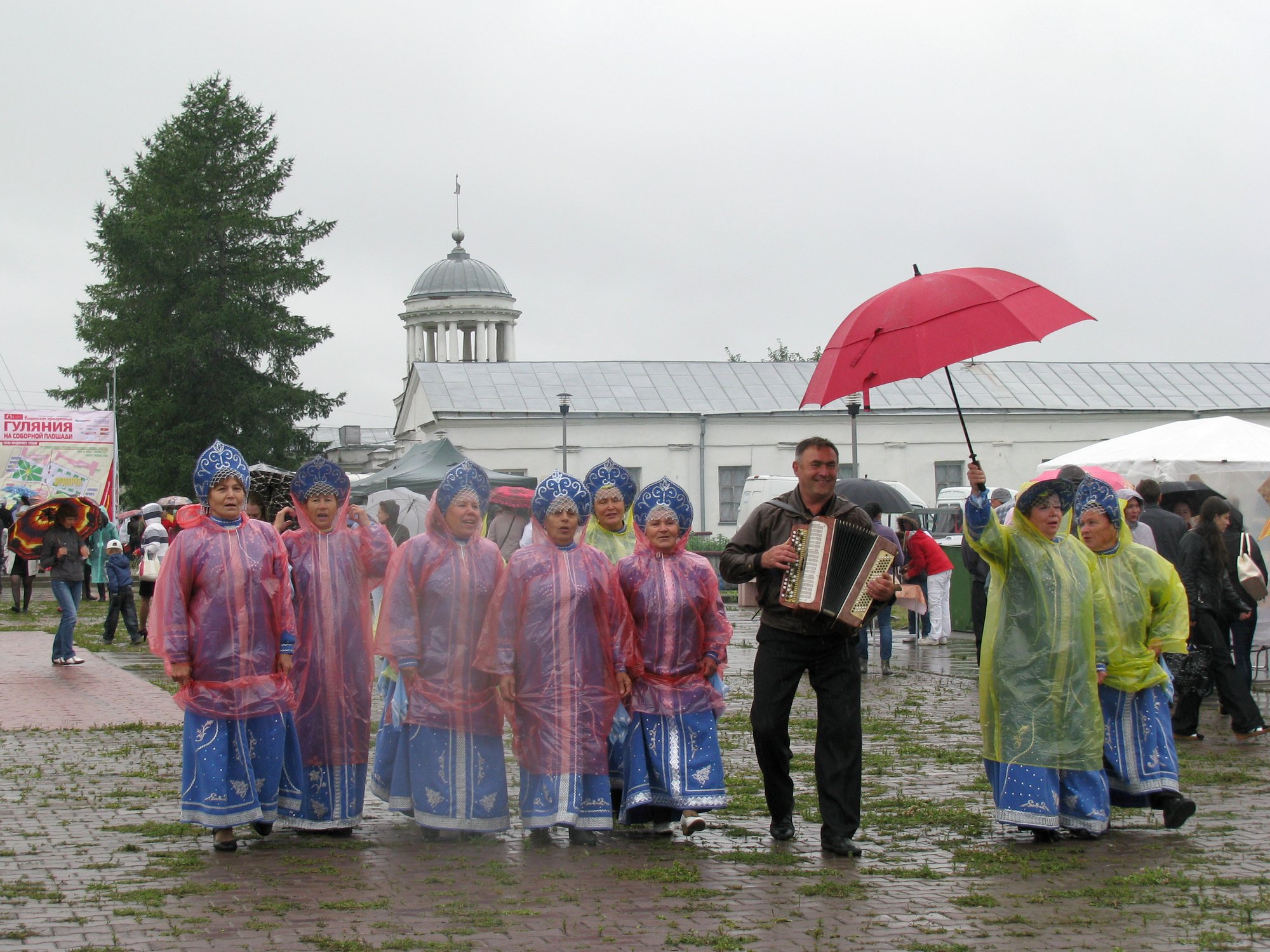 Непогода нипочем