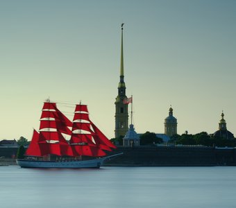 Алые паруса